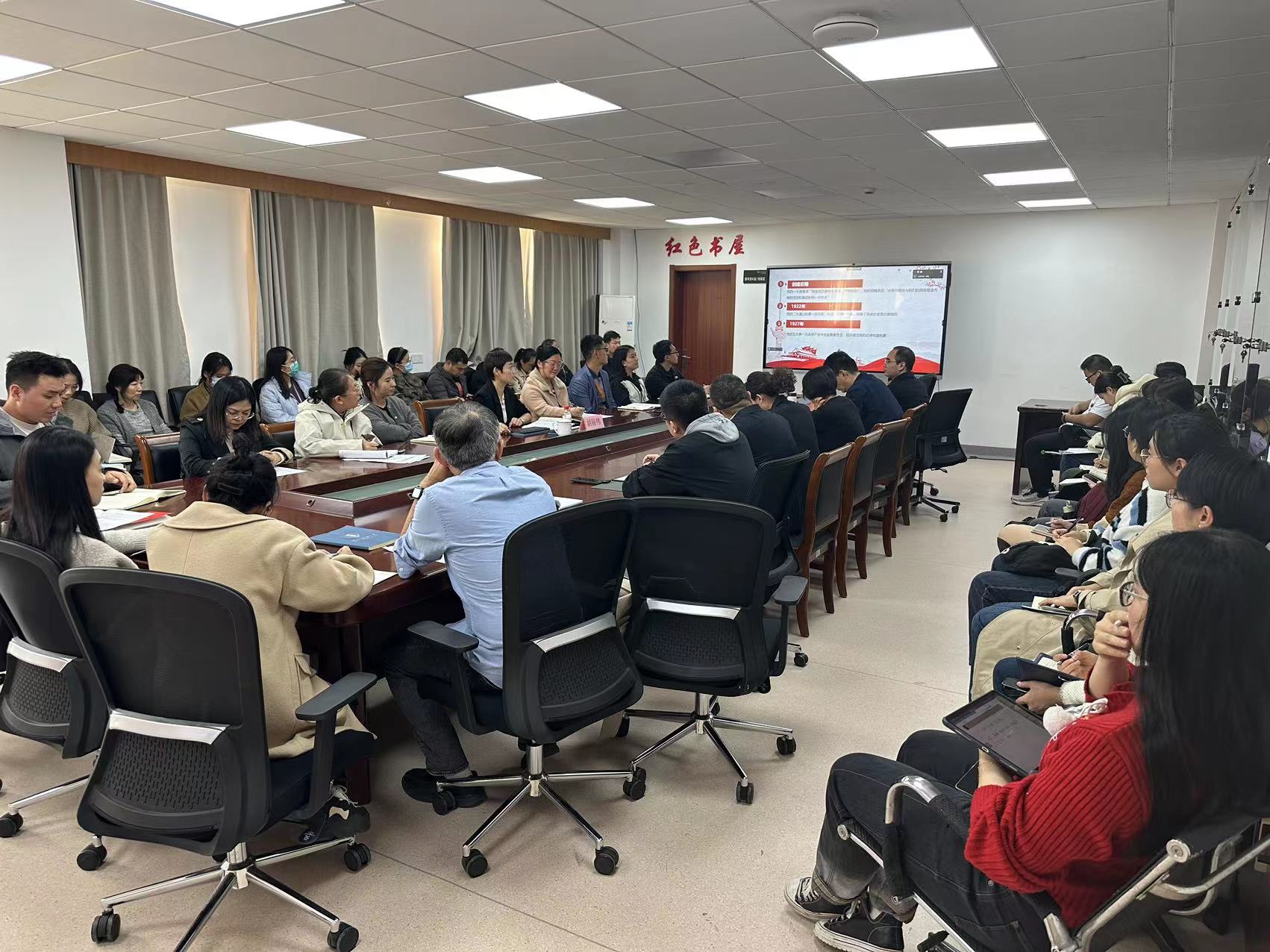 微信图片_20231130130502.jpg 微信图片_20231130130502.jpg