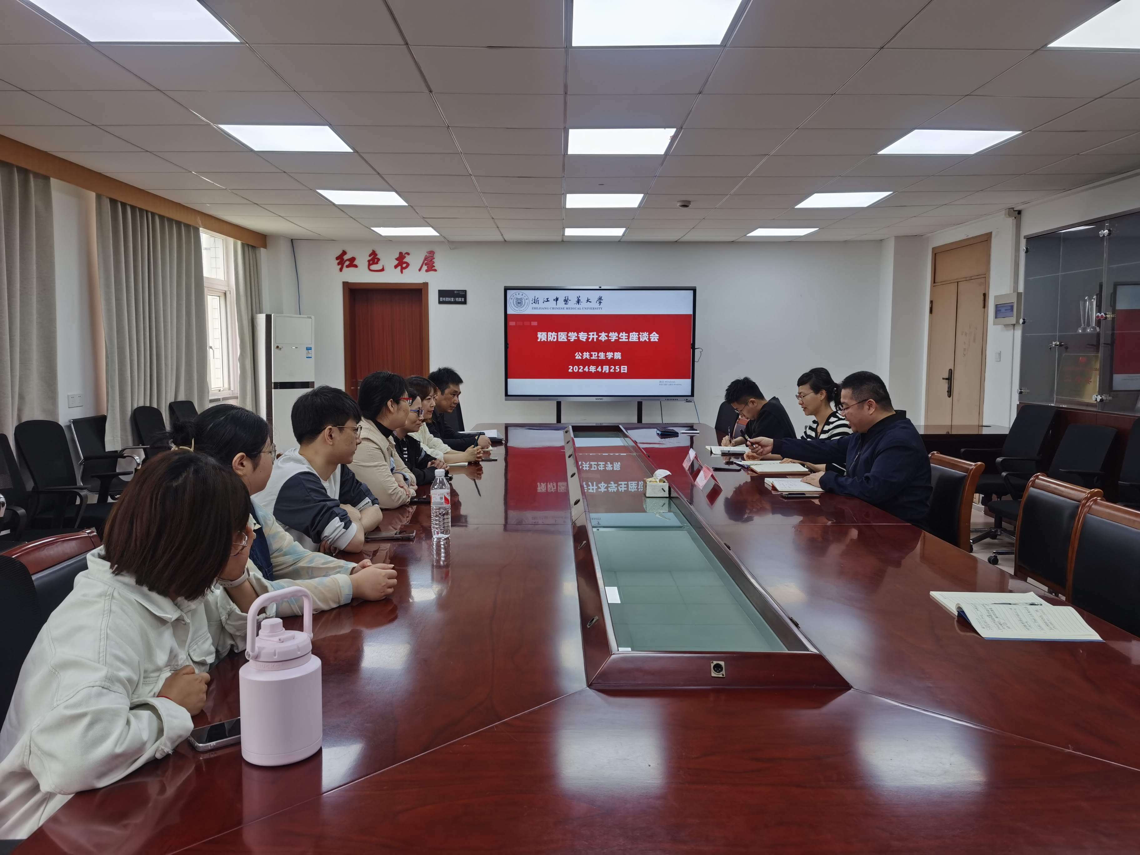 微信图片_20240425203556.jpg 微信图片_20240425203556.jpg