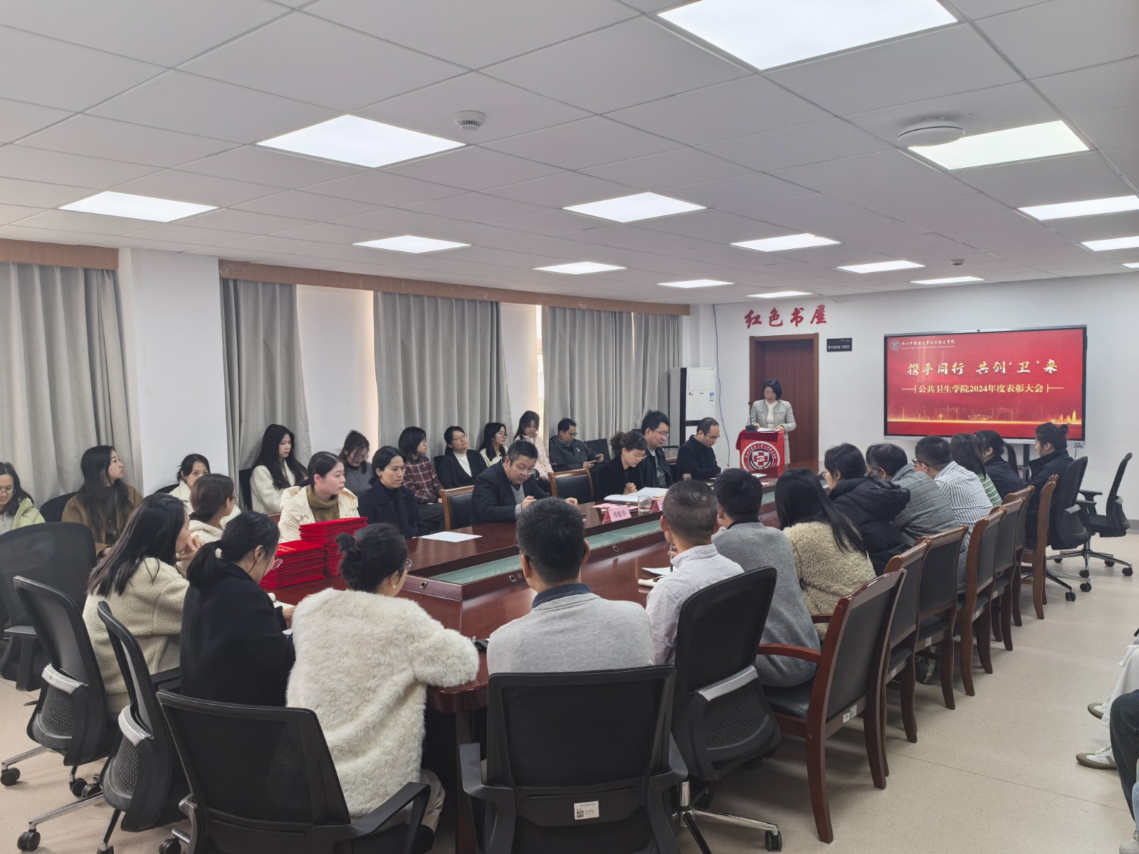 表彰大会全景照.jpg 表彰大会全景照.jpg