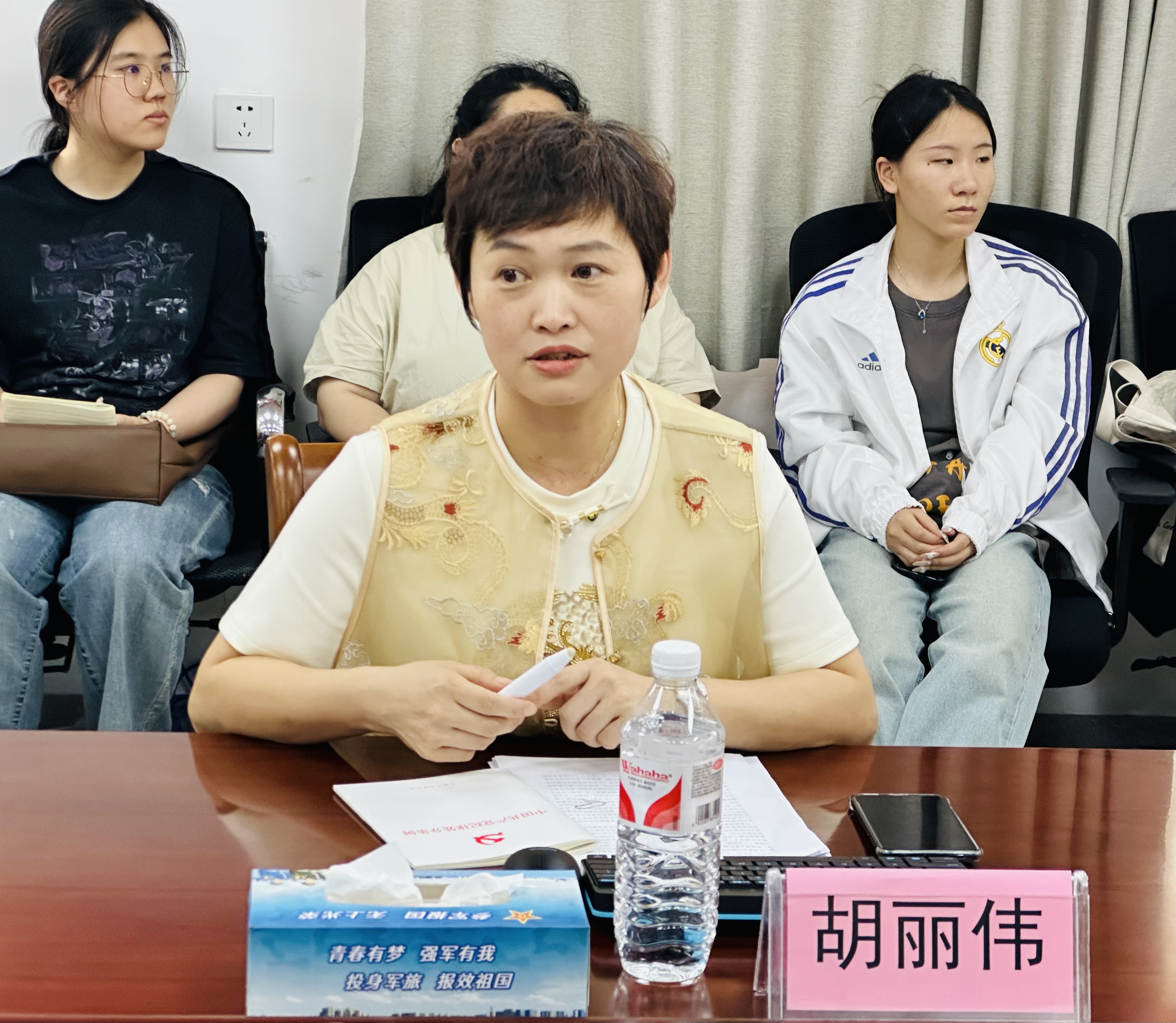 微信图片_20240527165847.jpg 微信图片_20240527165847.jpg